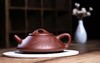 纳瓢壶紫砂壶茶壶纯全手工宜兴原矿紫泥石瓢泡茶壶茶具套装助工陈敏260ml 商品缩略图0