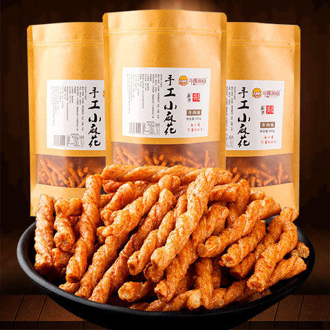 【买一送一】斗嘴食间手工香酥小麻花500g零食 商品图0