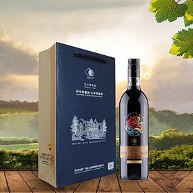 茅台干红葡萄酒彩凤欢啼750ml 单瓶