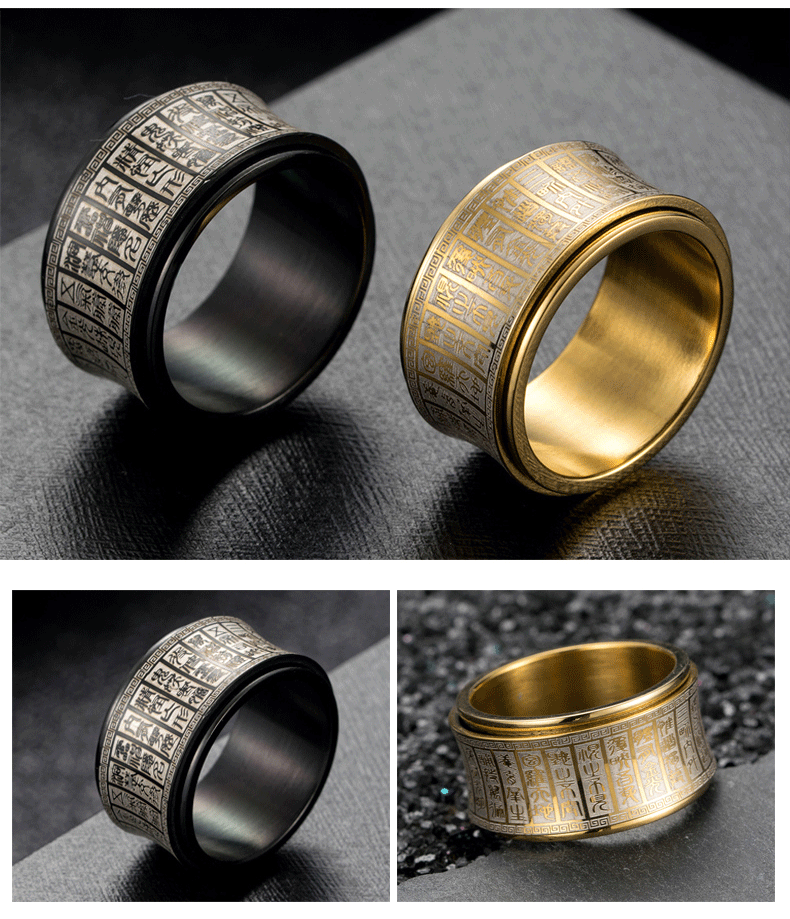 道教篆体金光咒可转动弧形戒指扳指中国风男士钛钢饰品刻字