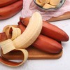 【红美人香蕉 5斤】| 果皮鲜红 果肉甜香浓郁 不仅仅是好吃 营养更丰富 商品缩略图3