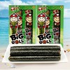 老板仔 原味香脆 海苔卷 27g/盒 商品缩略图1