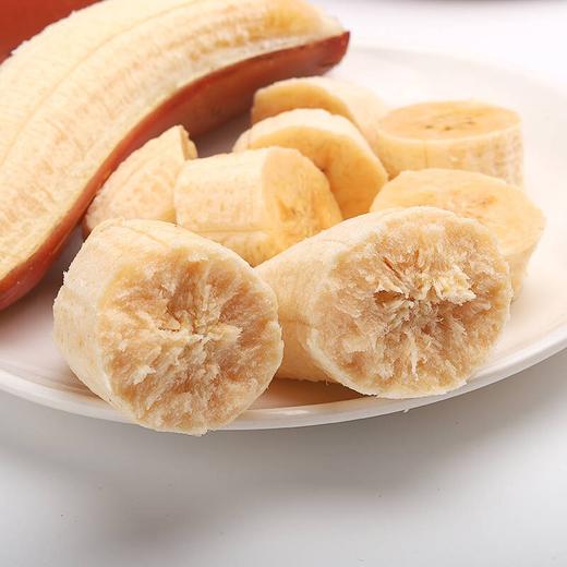 【红美人香蕉 5斤】| 果皮鲜红 果肉甜香浓郁 不仅仅是好吃 营养更丰富 商品图2