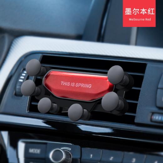 〖零噪音 狂抖不掉〗一条重力隐形会变形手机支架  七点承托更稳固 气动滤震贴的紧  新款 商品图4