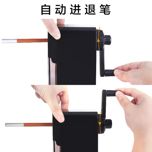 【天文】手摇素描削笔机 美术生素描削笔器 商品图5