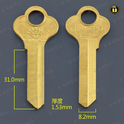 〖1013〗六英左31mm 商品图0