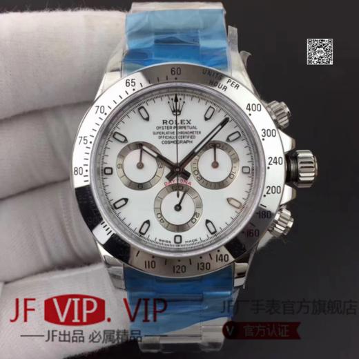 N劳力士迪通拿V8版本116520，专属Cal.4130自动上链机芯，904L钢。厚度和正品一致，全部计时功能100%完全实现， 商品图9