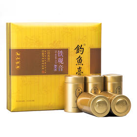 华祥苑 钓鱼台 醇天然铁观音清香型 礼盒装250g升级版