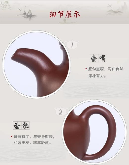 掇球壶紫砂壶茶壶宜兴纯全手工原矿紫泥助工陈敏收藏精品茶具泡茶壶310cc 商品图6