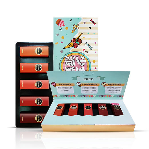 卡希尔网红热推五支装口红套装持久哑光南瓜多色口红唇膏 TZW 商品图4