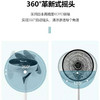 【推荐款】日本西哲空气循环扇Y-228W 家用电风扇 直流变频落地扇 静音果岭风扇 涡轮对流扇360°摇头定时台式扇 商品缩略图4