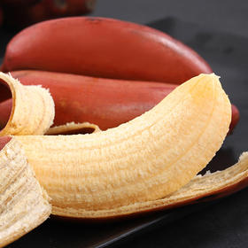 【福建漳州红香蕉】 甜蜜软糯 皮薄肉厚 不打膨大剂 5斤装