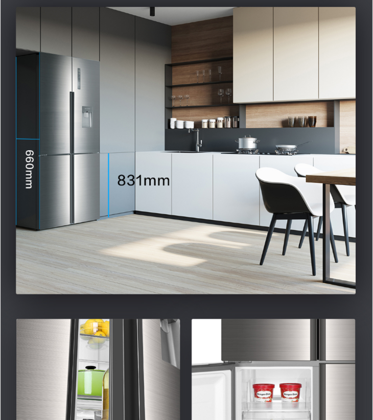 海尔(haier)冰箱bcd-471wdea - 爱到家服务