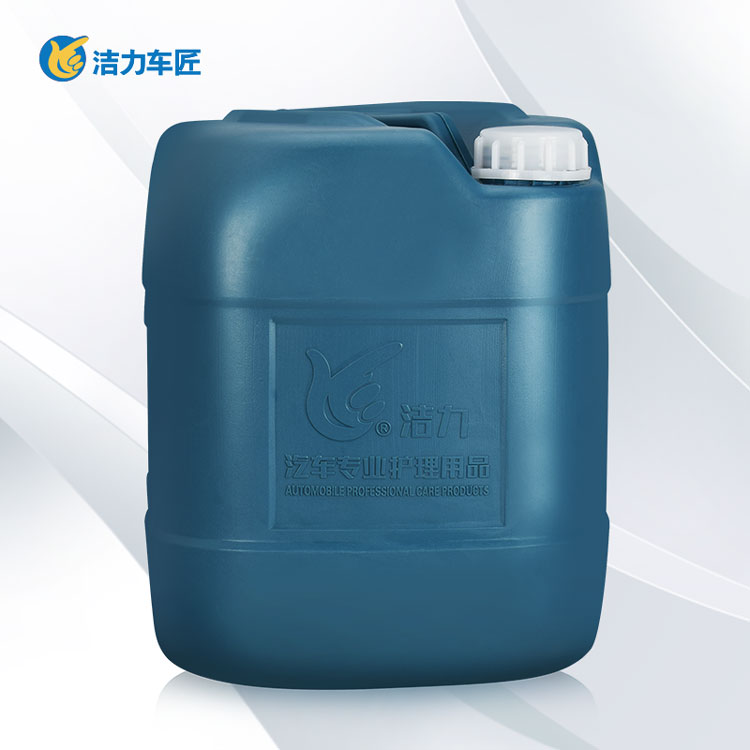 洁力泡沫清洁剂T6013 18L新