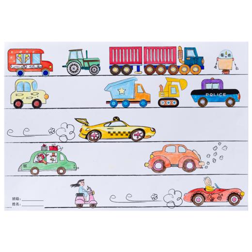 幼儿园美术创意材料儿童手工diy绘画填色画画卡纸各种各样的小车 商品图4