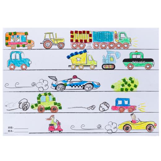 幼儿园美术创意材料儿童手工diy绘画填色画画卡纸各种各样的小车 商品图5