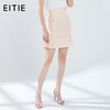 EITIE爱特爱女装夏季新法式赫本小香风包臀蕾丝荷叶边半身裙B1906222 商品缩略图0