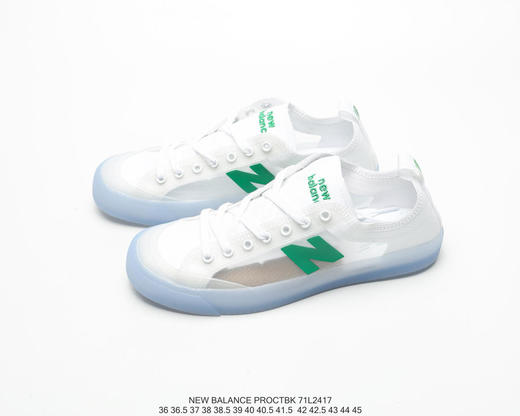 新百伦new balance开口笑韩版休闲时尚百搭透气舒适个性低帮板鞋