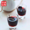【大溪河】一种自带爱恋的桑葚红酒 商品缩略图3
