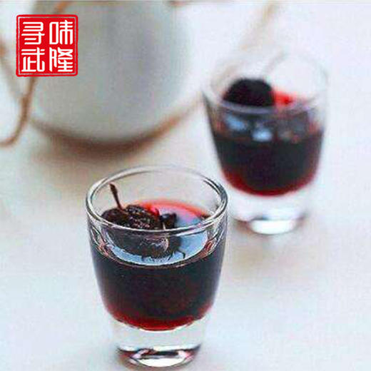 【大溪河】一种自带爱恋的桑葚红酒 商品图3