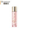 嘉媚乐玫瑰新肌密亮肤水 150ml 商品缩略图0