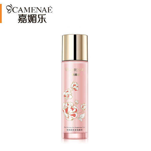 嘉媚乐玫瑰新肌密亮肤水 150ml 商品图0