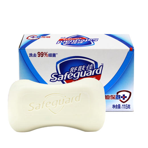 B112舒肤佳|清香型香皂肥皂 115g/盒 商品图1