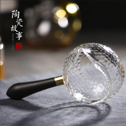 公道杯-玻璃公道杯-日式檀木侧把公杯 商品图1