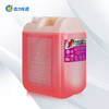 洁力扁桶彩泡沫蜡水T6016 18L 商品缩略图0
