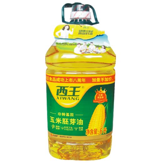 西王玉米胚芽油6l