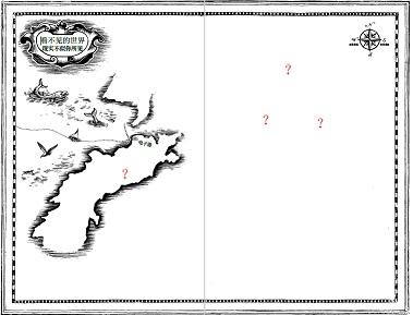 看不见的世界：宇宙从何而来【英国《星期日泰晤士报》年度zui佳图书，物理学家 李淼推荐！】 商品图7