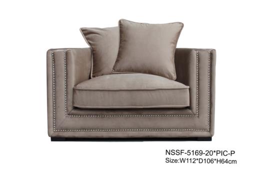 NS家居 ns furniture 软包布艺单人位沙发NSSF-5169-20 商品图1