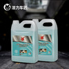洁力内室清洁剂 T-4001  4L 商品缩略图2