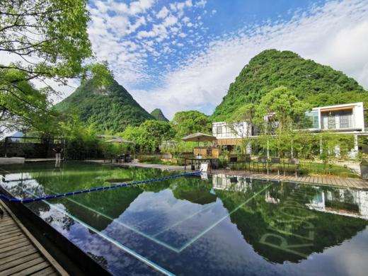 清远浸潭二十一度山居世外桃源