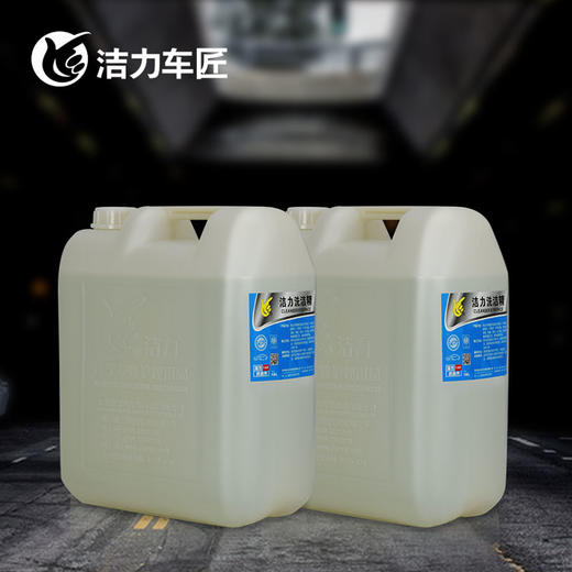 洁力扁桶洗洁精T6021 18L 商品图2