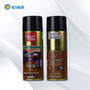 标榜表板蜡  450ml 商品缩略图1
