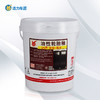 洁力环保油性轮胎釉T5010  18L 圆桶 商品缩略图0
