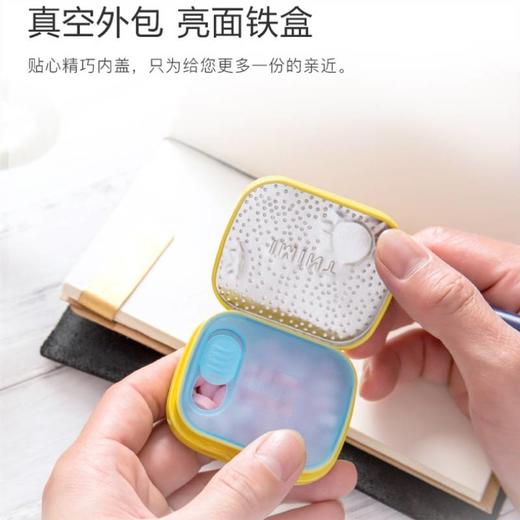 【3盒装】imint无糖薄荷糖/口腔有异味/饭后蒜臭味/说话有口气/吃一粒搞定 商品图7