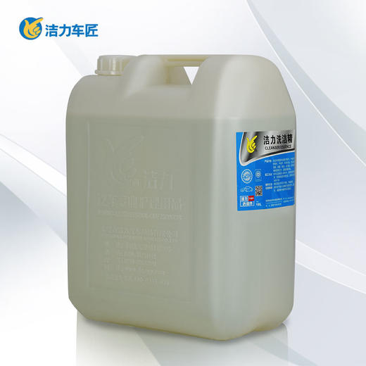 洁力扁桶洗洁精T6021 18L 商品图0