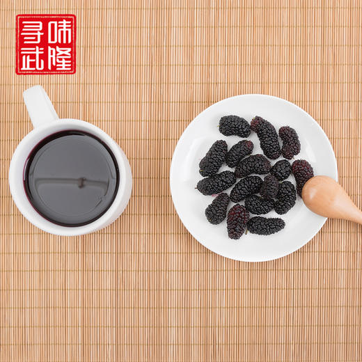 【大溪河】一种自带爱恋的桑葚红酒 商品图2