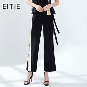 EITIE爱特爱女装夏季宽松薄款显瘦拼色垂感直筒休闲长裤5905621