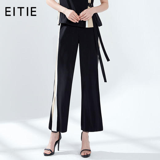 EITIE爱特爱女装夏季宽松薄款显瘦拼色垂感直筒休闲长裤5905621 商品图0