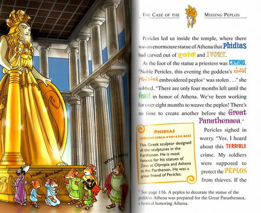 老鼠记者穿越时空之旅 Geronimo Stilton Journey Through Time 销量过亿册的超级畅销书系列 商品图2