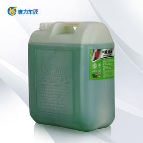 洁力扁桶柠檬蜡水 18L