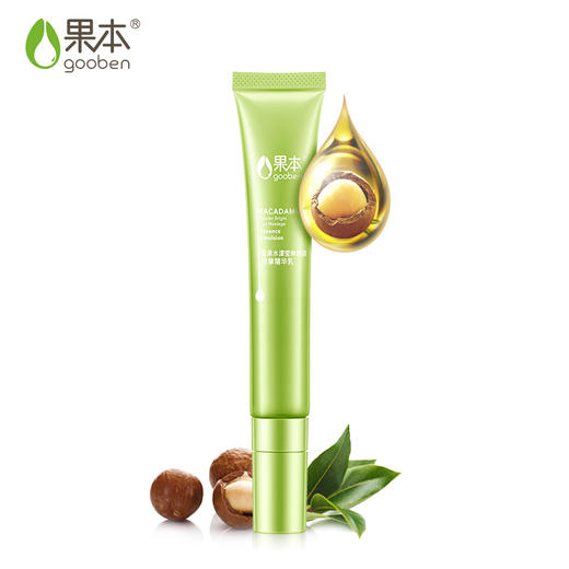 果本 坚果水漾莹眸眼部按摩精华乳20g 补水保湿 淡化眼周问题 商品图0