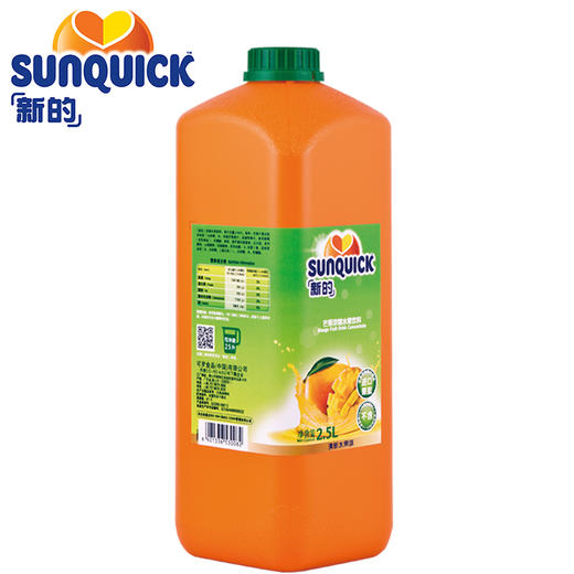 新的浓缩果汁2.5L（多口味） 商品图11