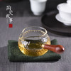 公道杯-玻璃公道杯-日式檀木侧把公杯 商品缩略图3