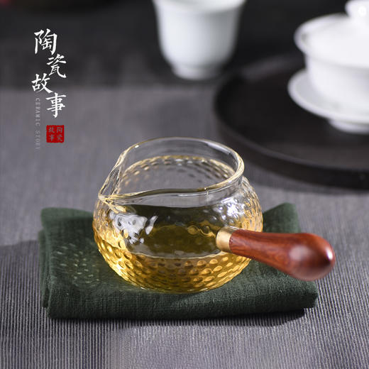 公道杯-玻璃公道杯-日式檀木侧把公杯 商品图3
