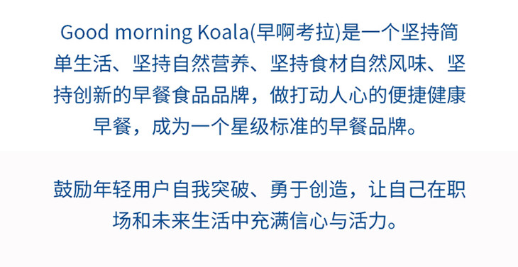 98本店销量榜第8【倍顿】-婴幼儿童膳食营养包补铁粉剂(22袋装)盒装