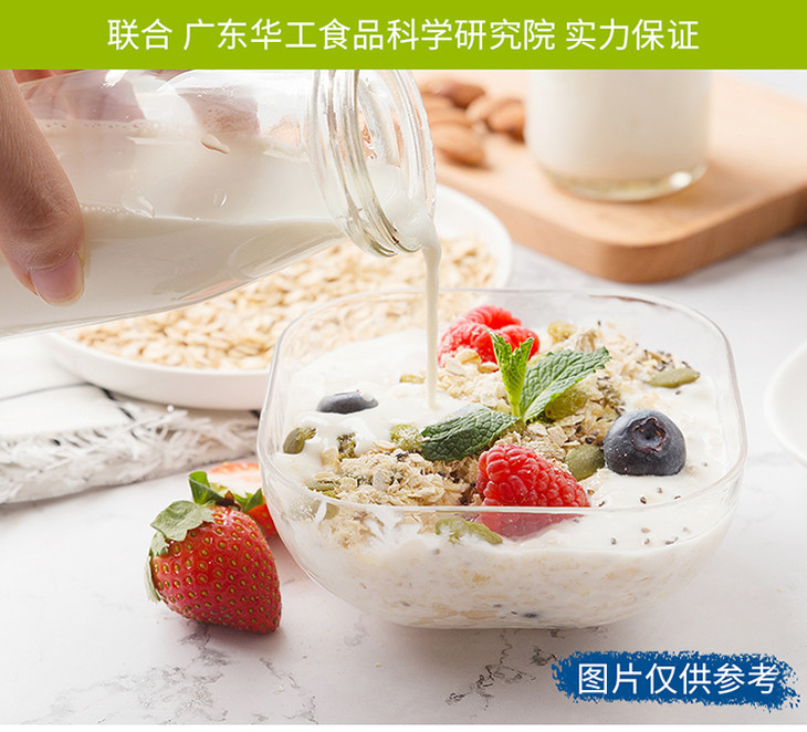 98本店销量榜第8【倍顿】-婴幼儿童膳食营养包补铁粉剂(22袋装)盒装